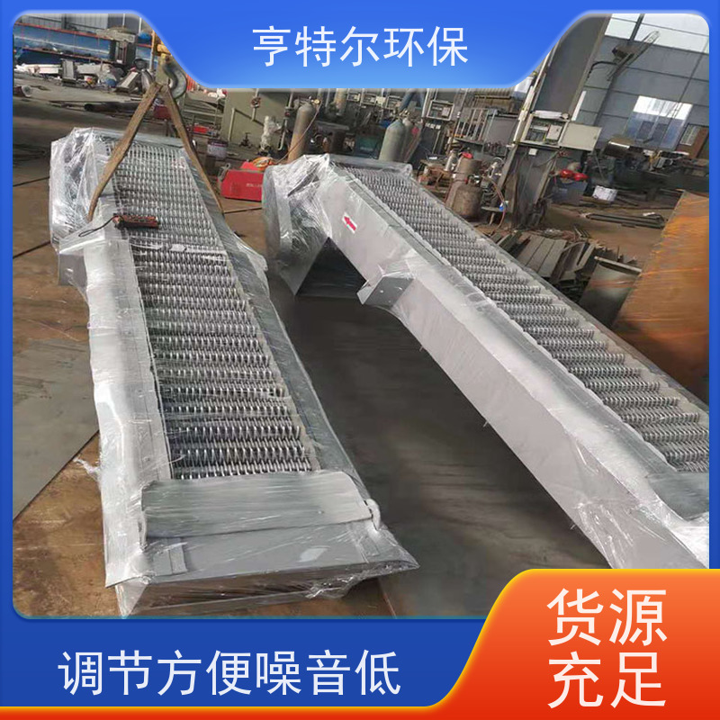 亨特尔环保 齿耙式捞渣清污机 回转式机械格栅 运行稳定 库存充足