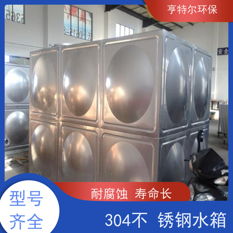 亨特尔环保 150立方 箱泵一体化的设计图 防腐蚀 不渗漏 适用范围广