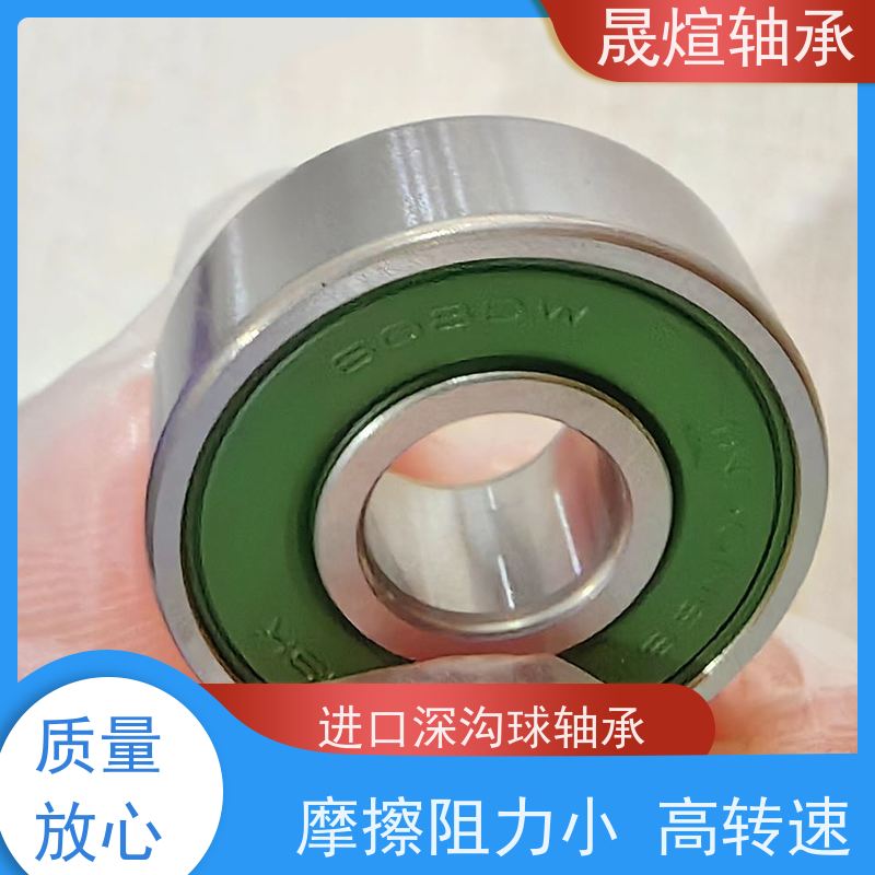 6000-2RS1 纺织机械 进口深沟球轴承 支承转动部件 减少摩擦