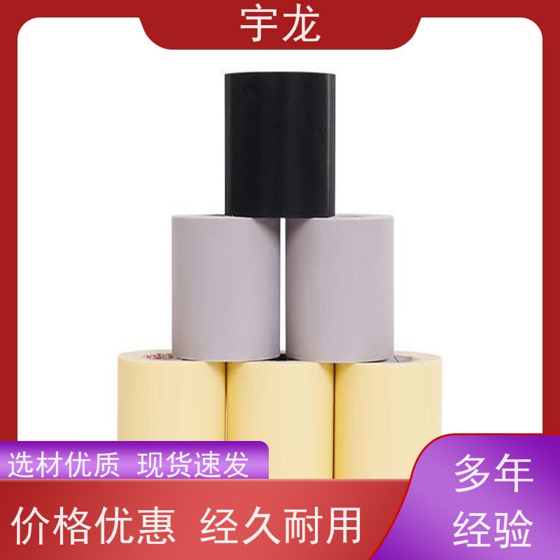 恒译泽建材 环保防尘盖土网 加密编织 聚酯 抗拉力强 工地矿山