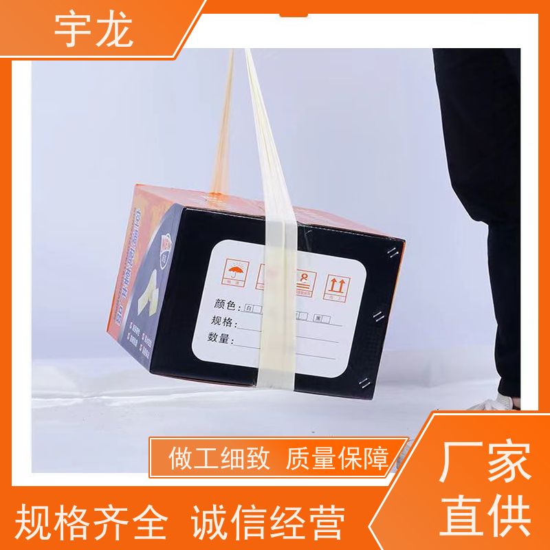 原装配套 适用于橡塑胶管 施工简便 规格5公分 PVC管道保温 