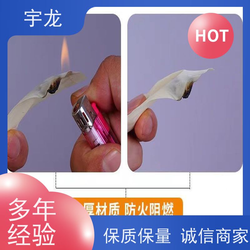 供应 pvc空调扎带 吸水性好 不易断裂 适用于物品包装