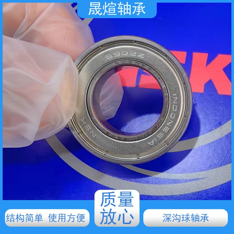 6005-2RS1 进口轴承 低振动 耐负荷 支承转动部件 减少摩擦