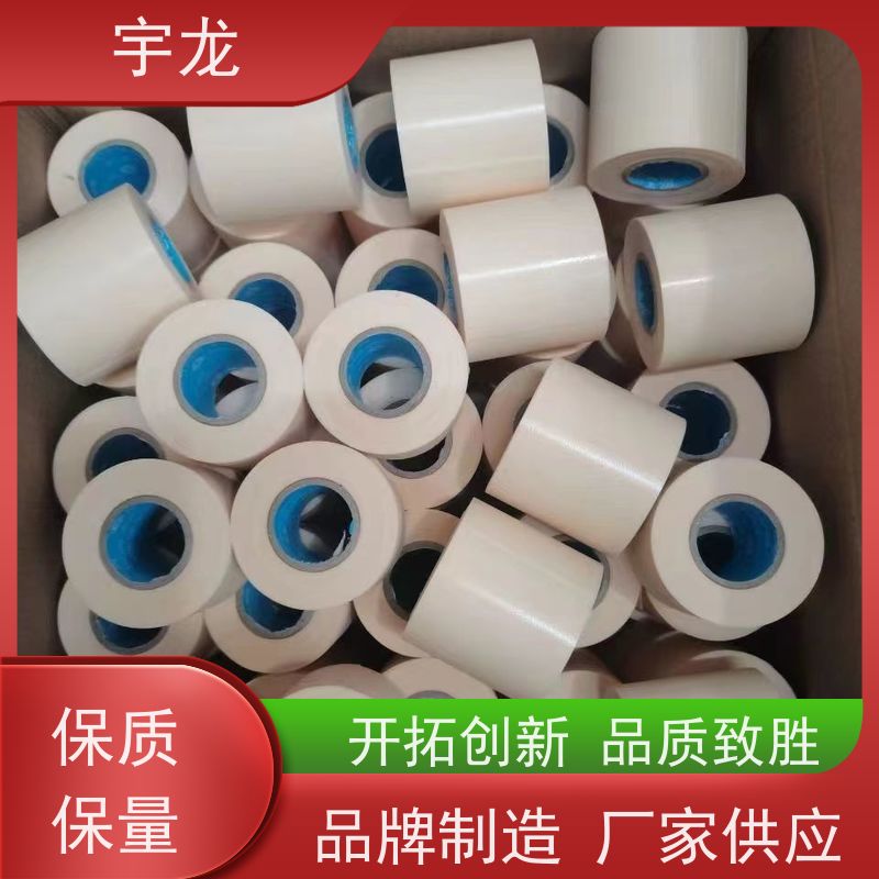 原装配套 美观轻便施工 规格6公分 加厚缠绕胶带 适用于橡塑胶管