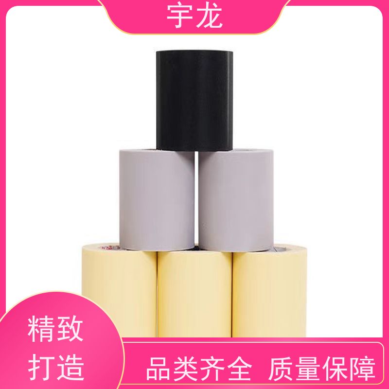  pvc空调扎带 薄厚均匀粘接密封性好 适用于水暖工程