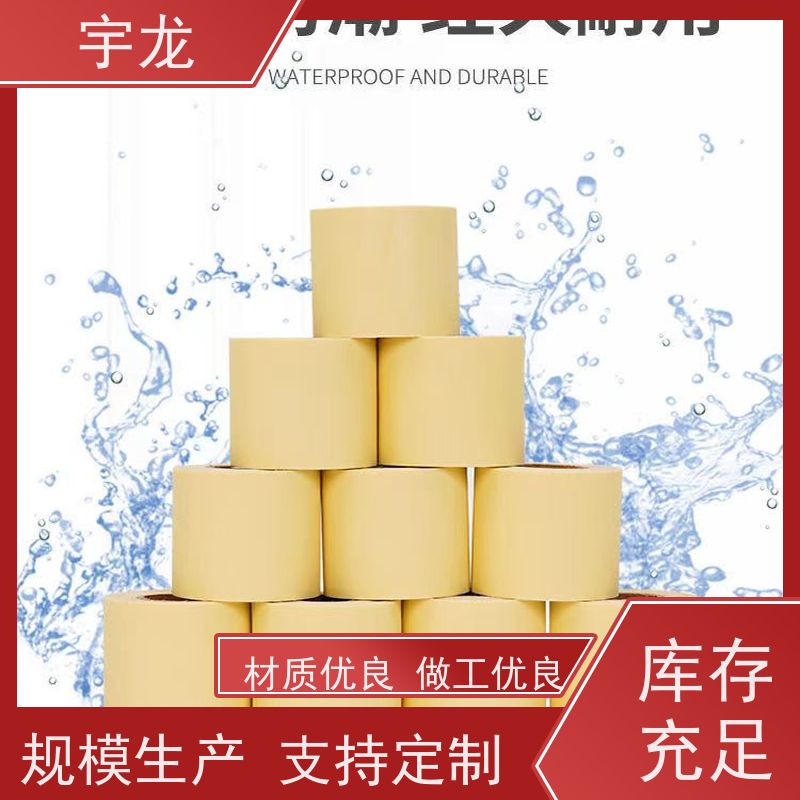 隔音无机纤维喷涂 不易老化 防水 防潮 施工方便 厂家直供 明远科技