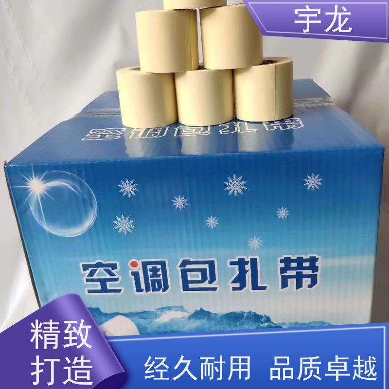  抗老化 纺织绣花线 不易起毛 值得信赖 做工精细