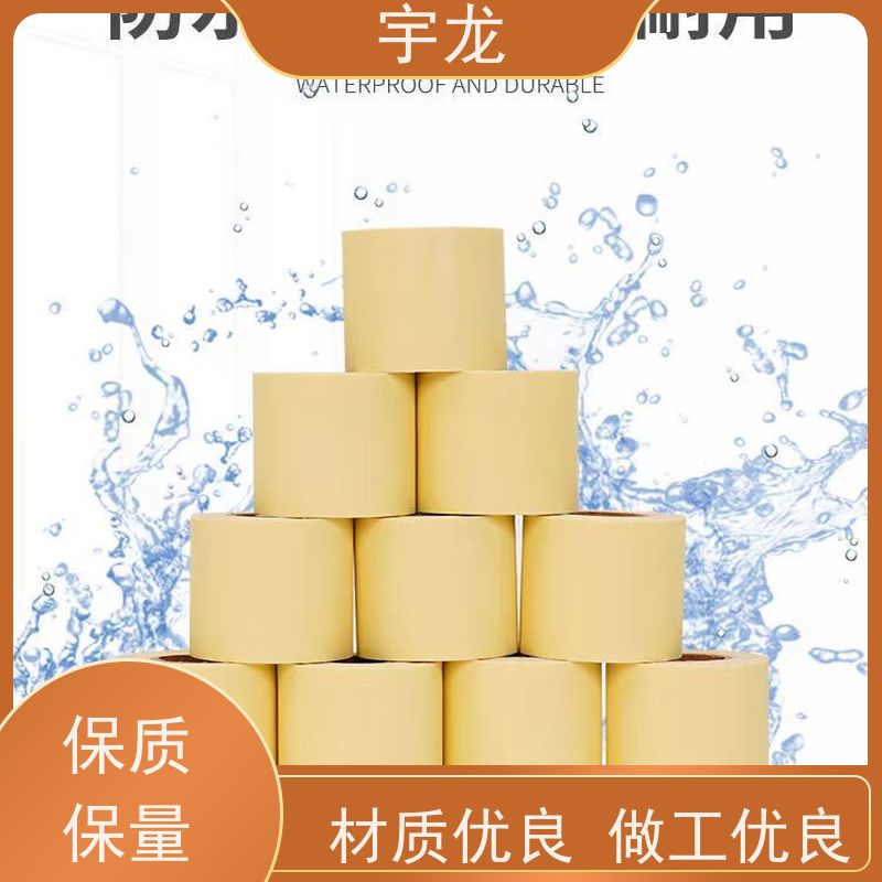 温室大棚防兜水拖膜网 放风口用网 抗老化 能用10年