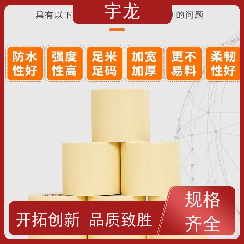 耐热钢芯铝合金绞线定制厂家NRLH60GJ-1400/135 抗拉力强