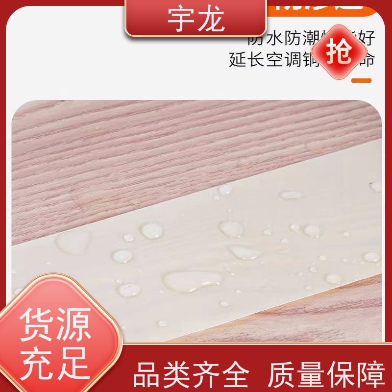 合格证标签 可定制 防潮抗老化 深耕行业多年 让你使用无忧