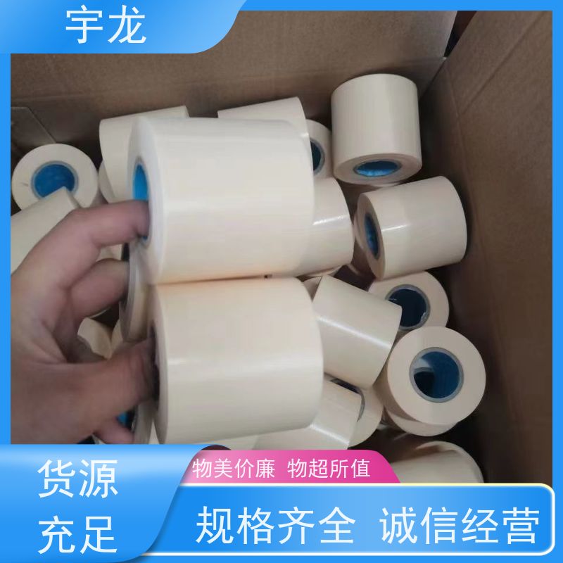 原装配套 加厚缠绕胶带 空调扎带 规格6公分 美观轻便施工