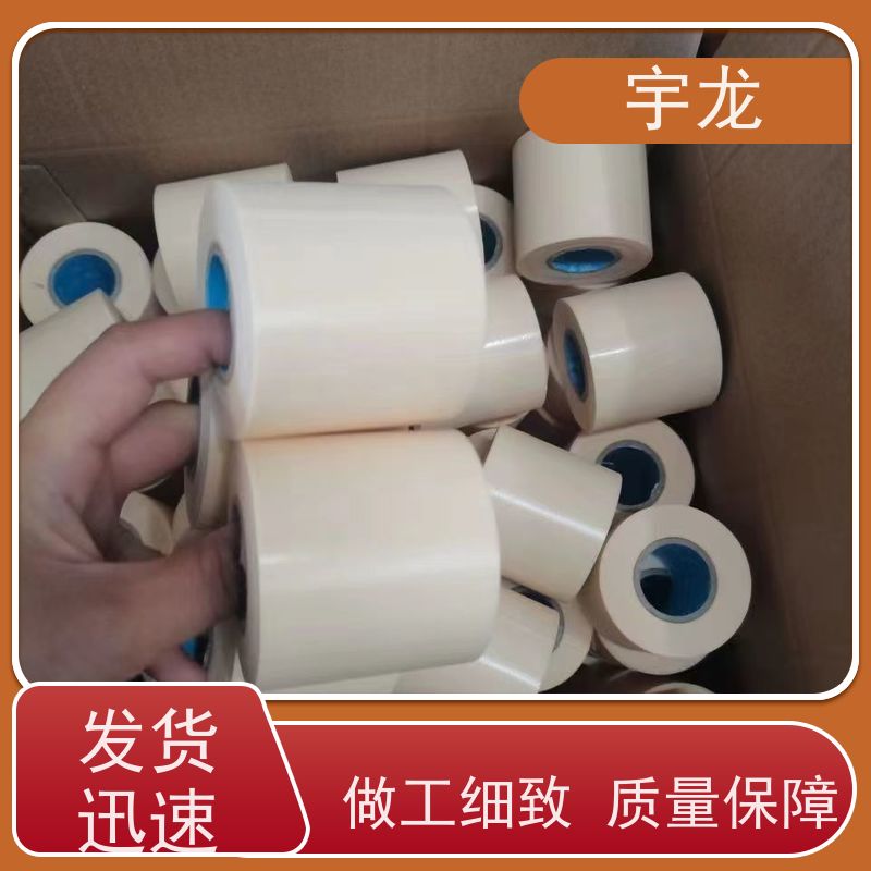 原装配套 规格10公分 缠绕绑带PVC材料 加厚空调保温管扎带