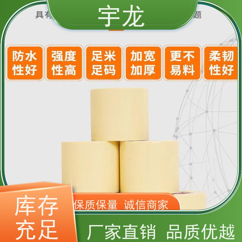 AD7294BSUZ TQFP-64 进口原装