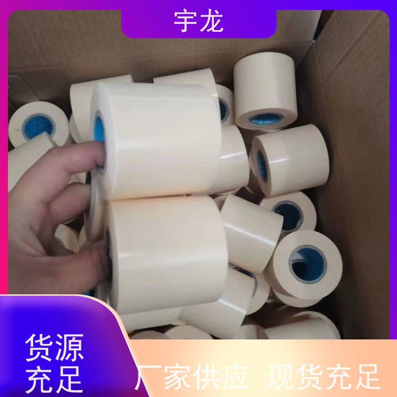 原装配套 pvc空调扎带 施工简便 规格10公分 PVC管道保温 