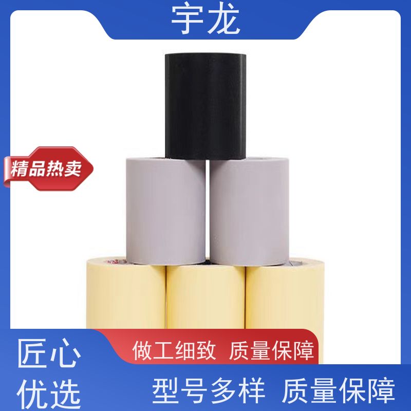抗拉圆环 露天矿ZL50铲车轮胎保护链 锻造装载机防滑链 硬度高拉力强