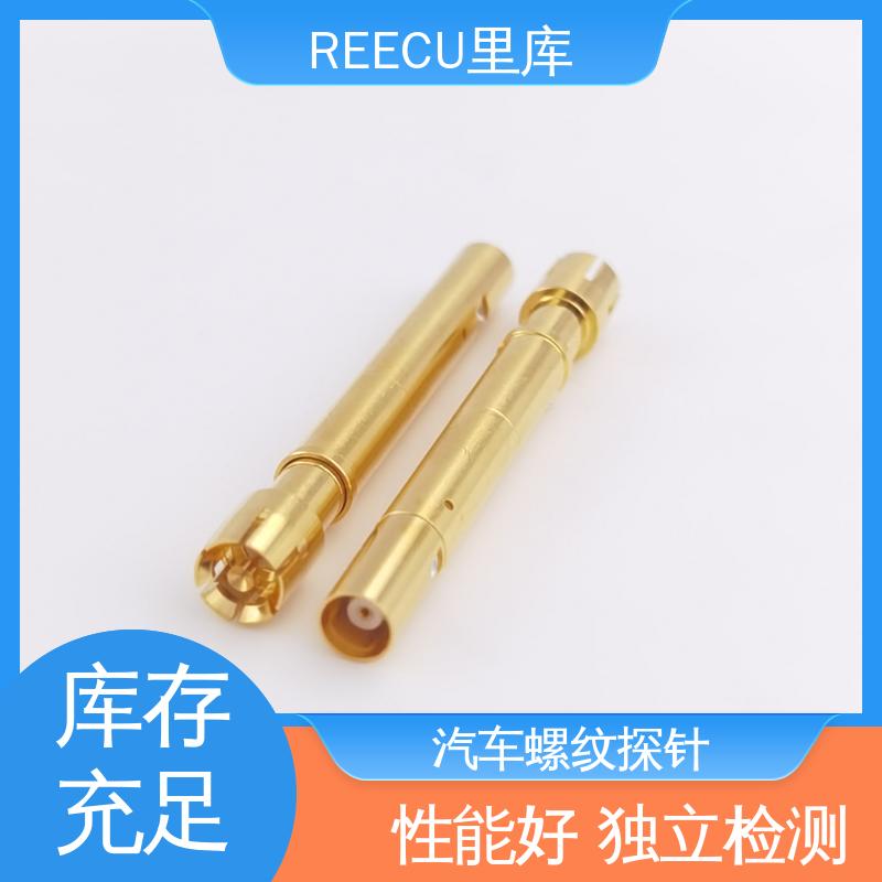 里库 HFS-860进口探针替代 性能好 寿命长 应用广泛