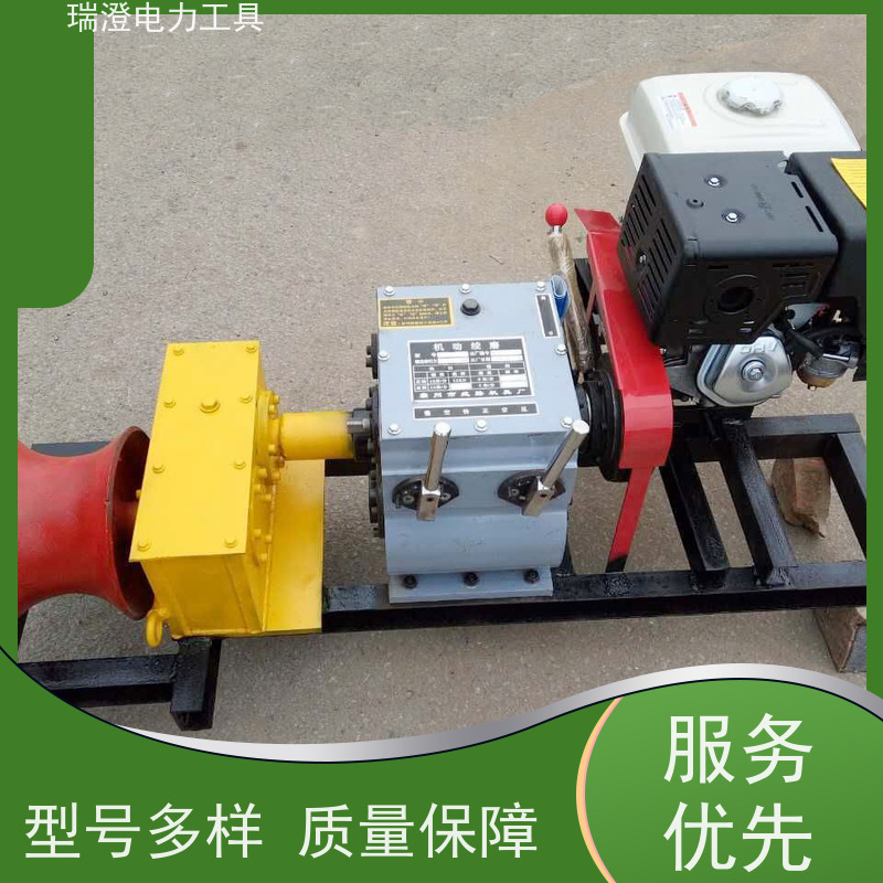 瑞澄金属工具 电力 牵引拉线机 提高效率 品质优良