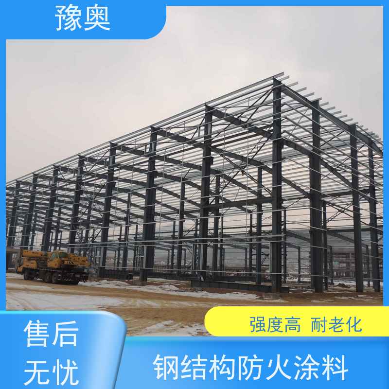 豫奥 电缆防火涂料 强阻燃 可用于高层建筑 使用安全 性价比高