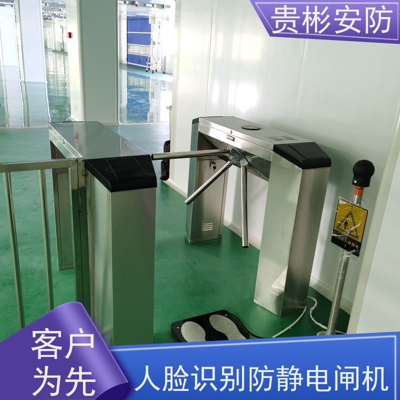 贵彬安防 门禁考勤通道闸 静电三辊闸 运行稳定 货源充足