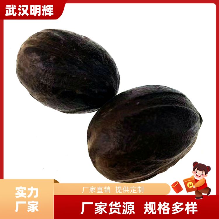 添香汇玉果500g卤菜串串香火锅卤味配料组合套装玉果香果味香天然 