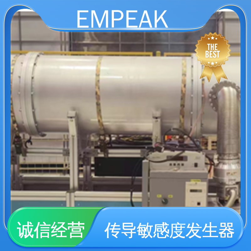 EMPEAK 宽带高功率微波亚纳秒级脉冲发生器 稳定性好 可靠性高