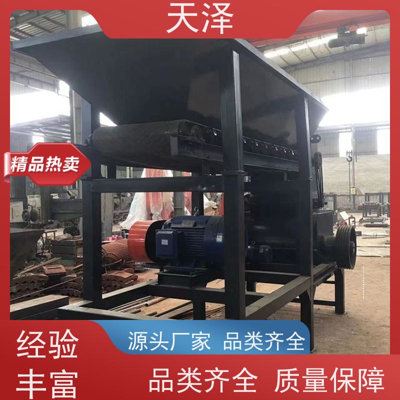 天泽 水冷电机 现场教学 干湿两用 牛羊粪粉碎破碎机