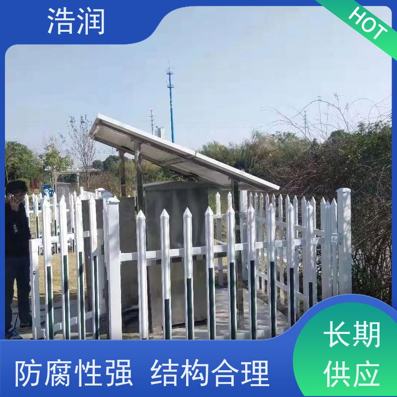 实验室废水处理设备耐腐蚀 耐老化操作简单长期供应