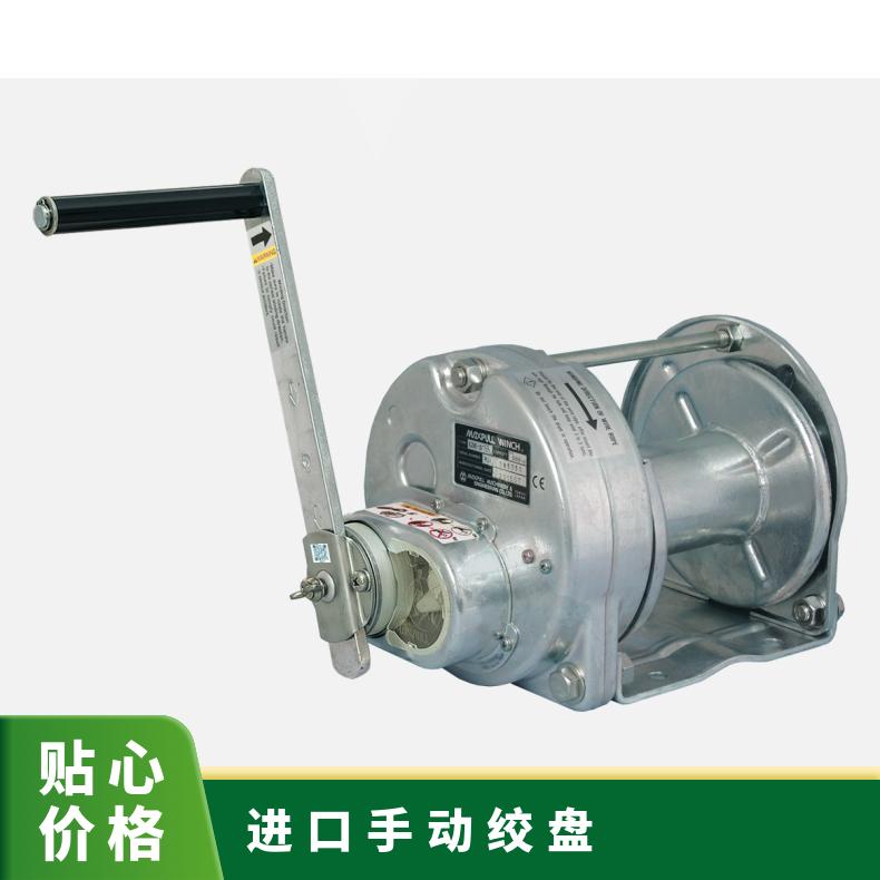 进口手动绞盘 MC-10 MC-20 日本maxpull 型号MC-3 规格齐全
