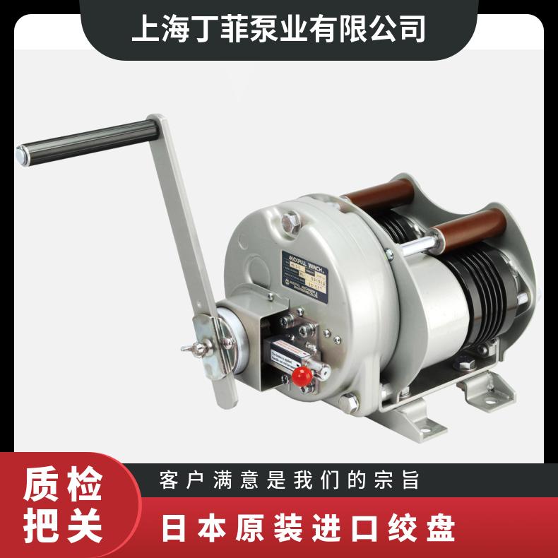 日本原装进口绞盘 垂直吊重611.4kg 24米 GM-1LH-SI-KEN 型号MC-3