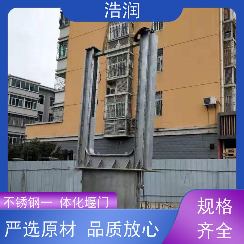 浩润 液压分流井 防腐性强 结构合理坚固 货源充足