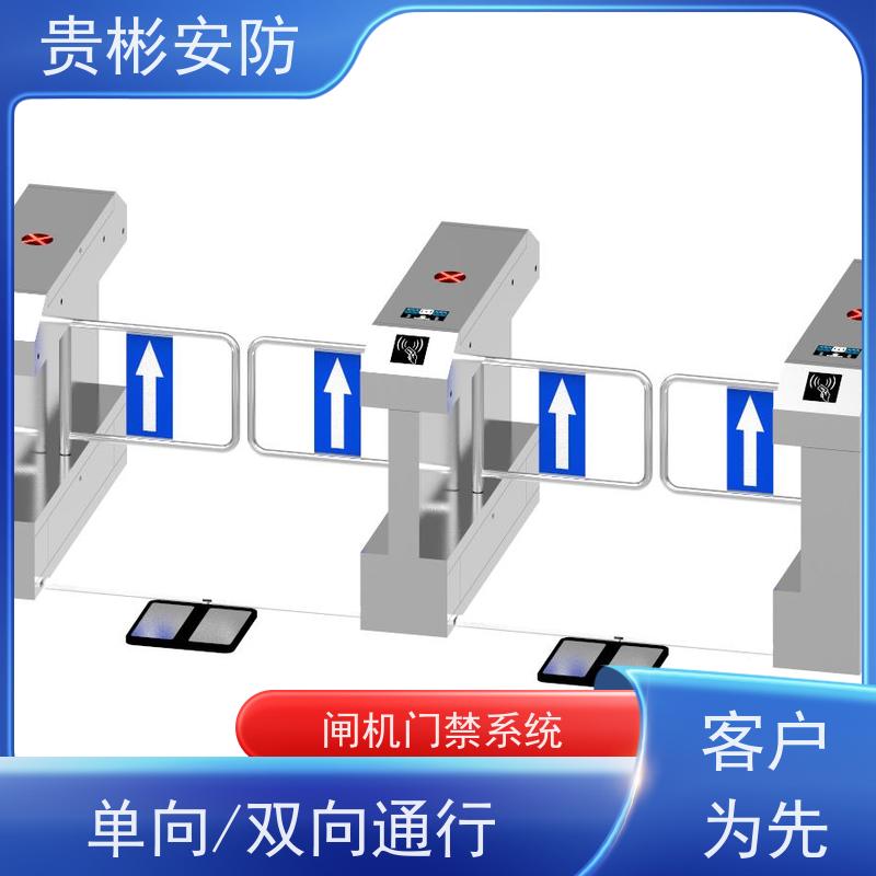 贵彬安防 门禁考勤通道闸 防静电摆闸 单向/双向通行 库存充足