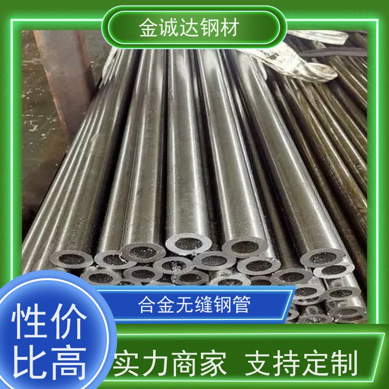 温 州 20G高压钢管 焊接式 可燃气体管 物流配送 性价比高