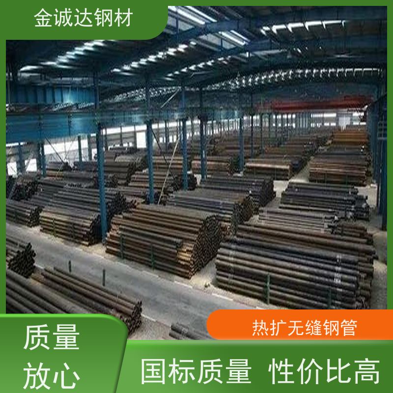 三 门峡 Q355E无缝钢管 库存充足 规格齐全 管材制造 按需加工 全国供应