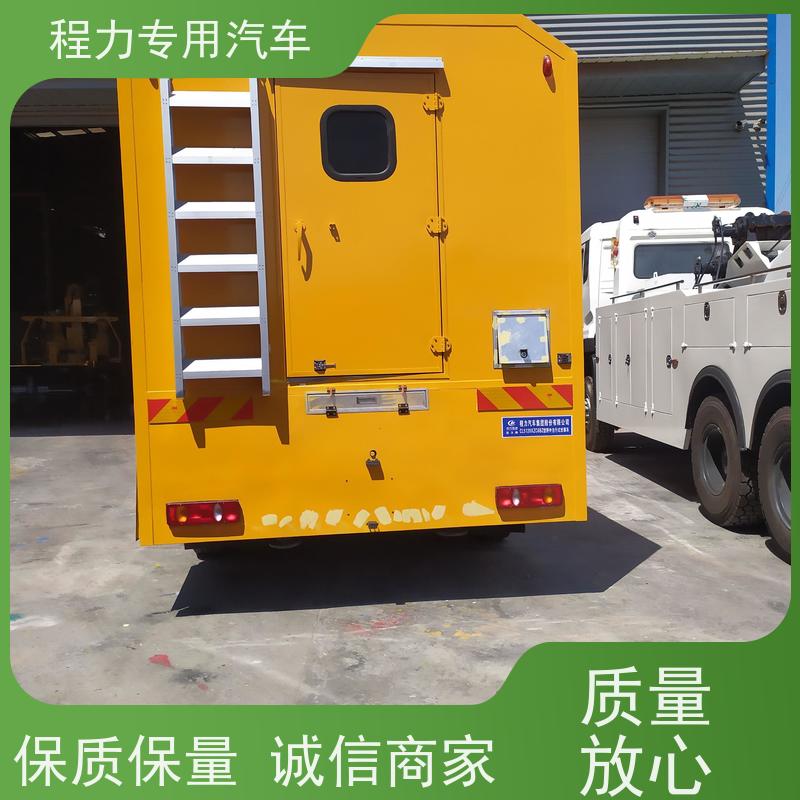 程力人防应急指挥车铝合金静音箱体矿区救援现场处置