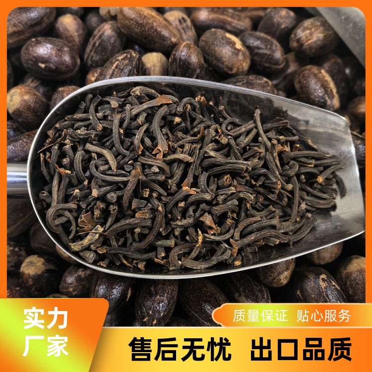 桂丁调料肉桂子炖肉煲汤食用桂丁粉广西肉桂树桂丁贵丁粉特香散装 