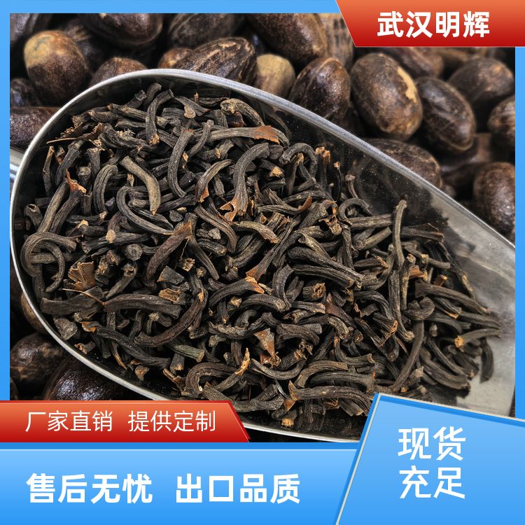 桂丁500g桂子香料干燥易碎炖肉卤料调料肉桂丁粉桂丁贵丁国产味香 