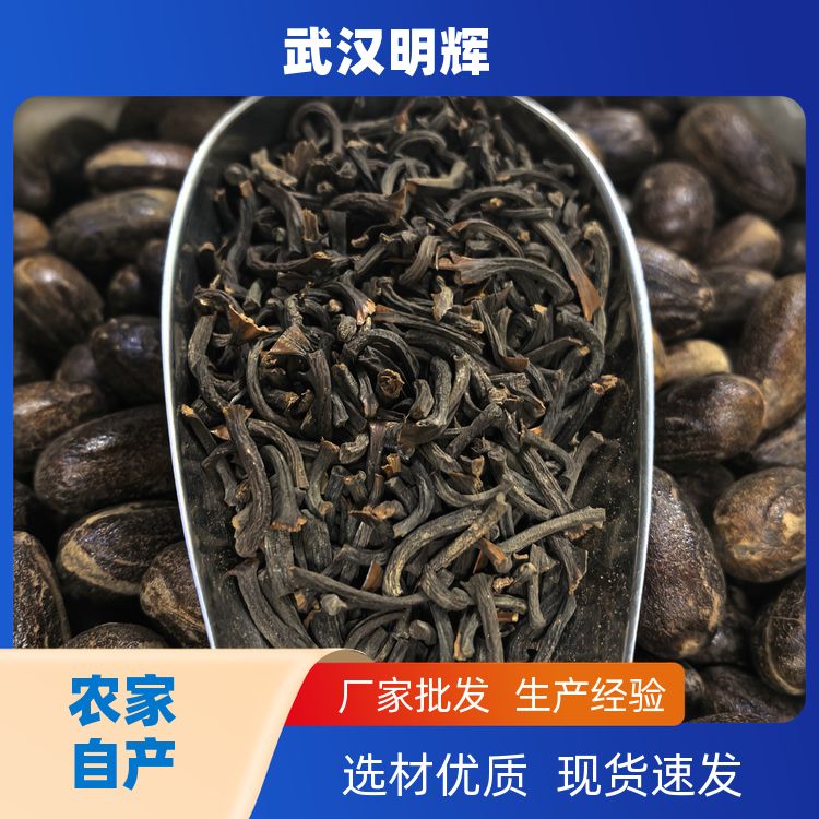 桂丁500g桂子香料组合套装食用桂丁粉广西肉桂树桂丁贵丁商用批发 