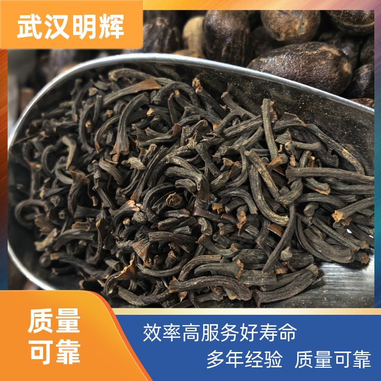 正宗桂丁500g桂籽调料大全小贵籽肉玉桂花籽泡茶桂丁贵丁口味纯正 