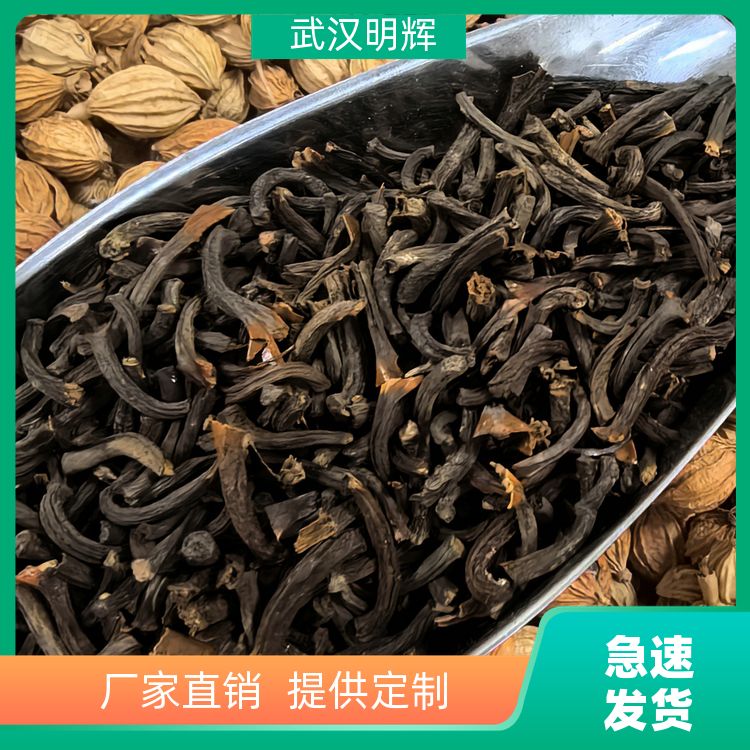 武汉明辉桂丁500g卤肉调料贵丁粉桂子面原料直供桂丁贵丁批发采购 