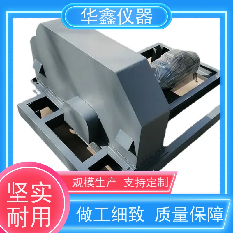 华鑫 皮带自动采样机 矿用电机防爆刮板式取样设备 铁矿洗煤厂用