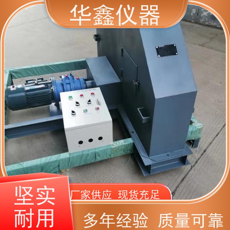 华鑫 煤矿用防爆皮带采样机 304不锈钢刮板式取样器 电力热电公司用