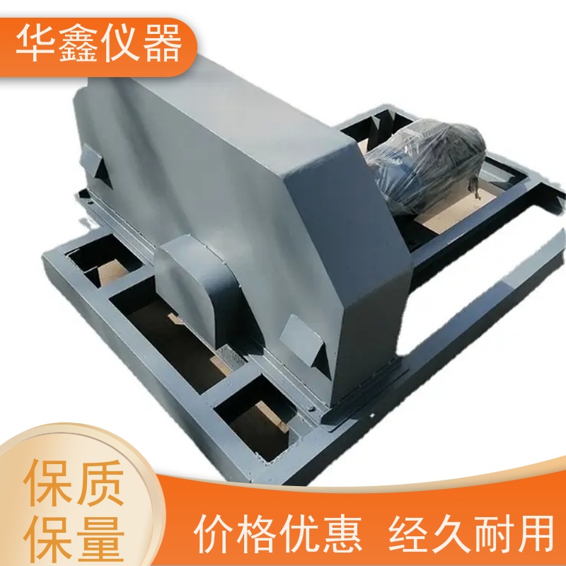 华鑫 全自动采制样机 皮带头部取样器 洗煤厂电厂煤矿水泥厂