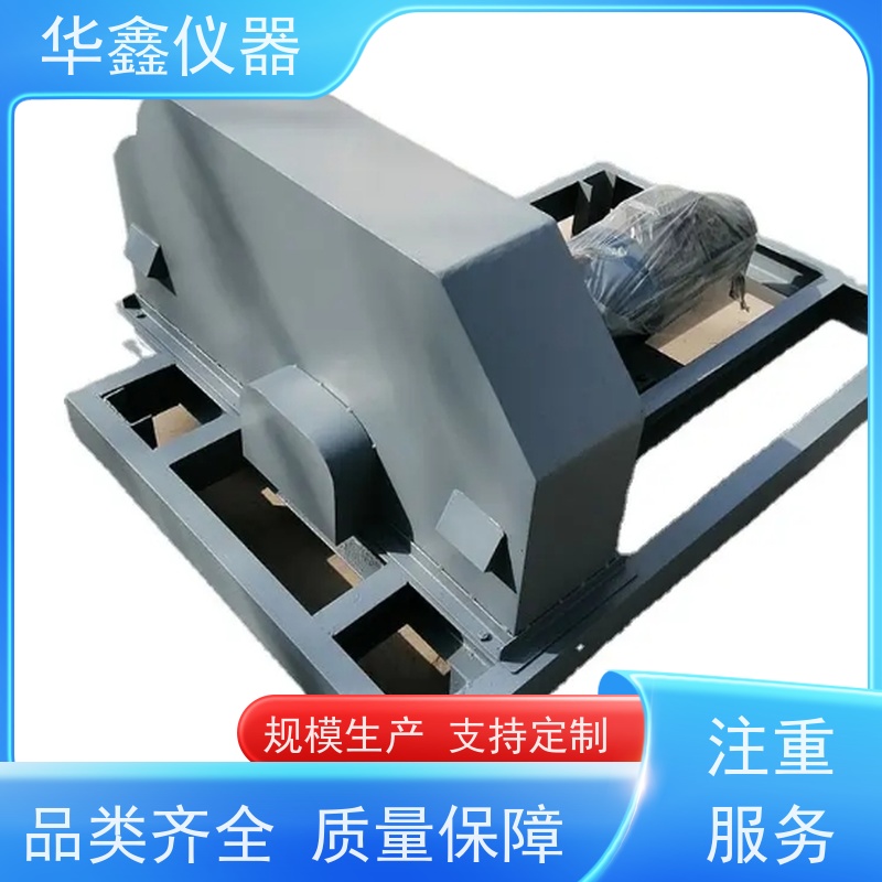 华鑫 皮带头部矿石取样机 PDCY-800,1200,1600 铁矿洗煤厂用