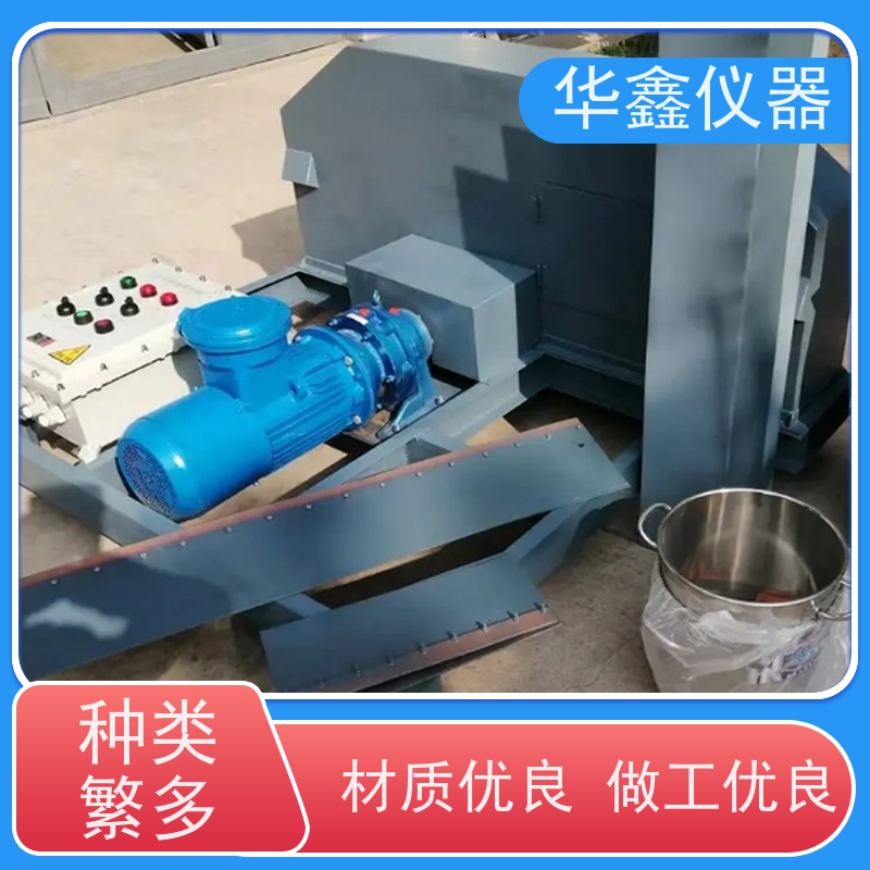 华鑫 皮带自动采样机 304不锈钢刮板式取样器 洗煤厂电厂煤矿水泥厂