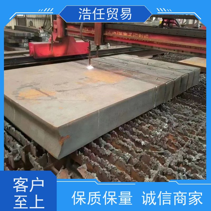 浩任贸易 SAE8620H 建筑圆钢 高韧性 无缝管专用
