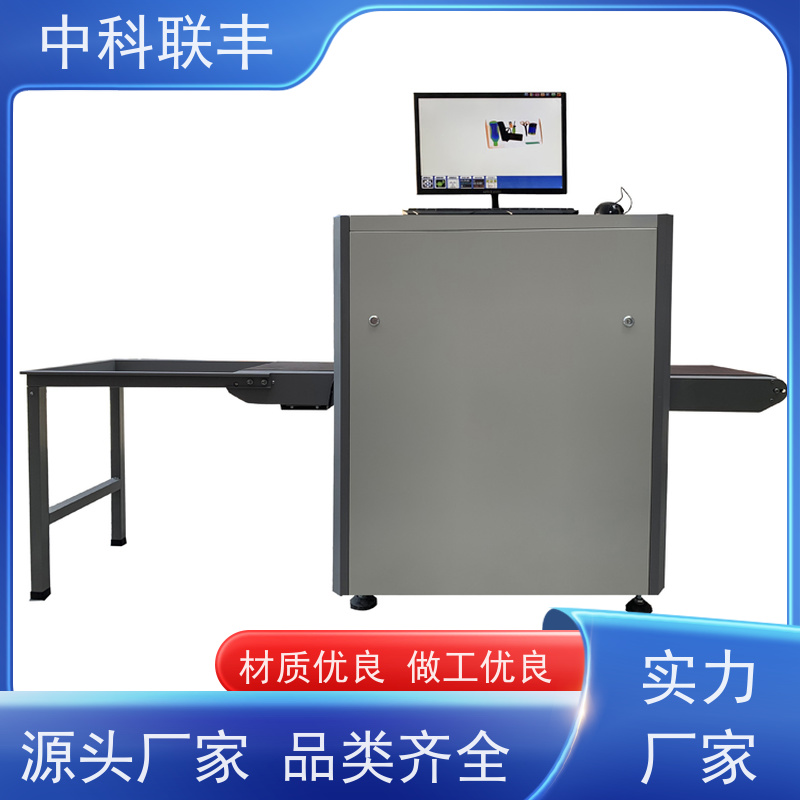 大型展会安检设备出租 安检门活动租赁费用 KTV金属检测门安装方法