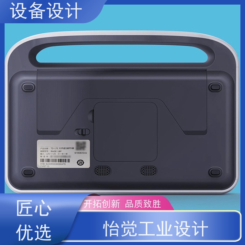 怡觉 耐用性 设备设计 显著提升生产效率 适用于食品与饮料