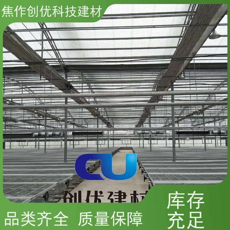 创优建材 透明采光瓦 造价低 2024已更新（今日/资讯）