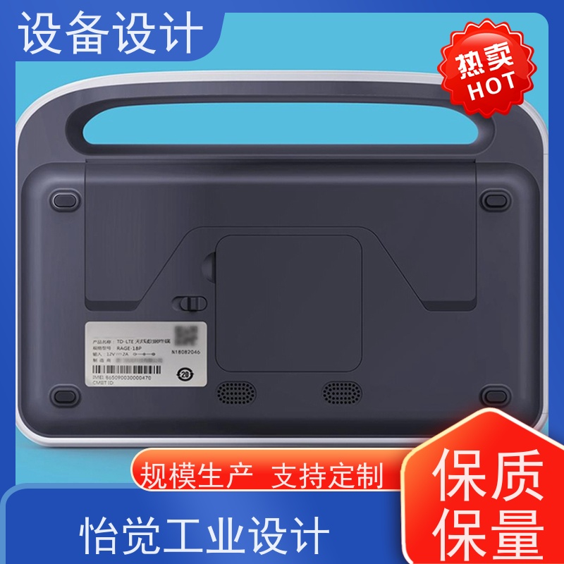 怡觉精细性设备设计显著提升生产效率适用于新能源