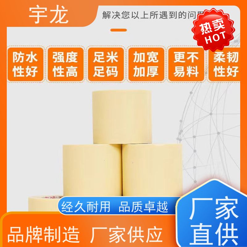 锚杆拉力计 干扰能力强 减少人为读数误差 额定出口压力3MPA